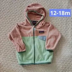 patagonia フリースジャケット 12-18M