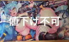 ボンバーガール アサギ ラバープレイマット サークル正規品