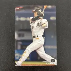 2025年最新】プロ野球チップス 3弾の人気アイテム - メルカリ