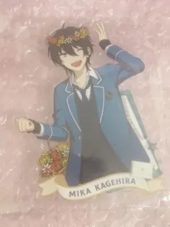 あんスタ 星伴アクリルスタンド みか