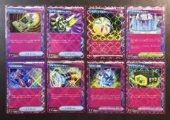 テラスタルフェスex,acespec,コンプ,まとめ売り,全8種