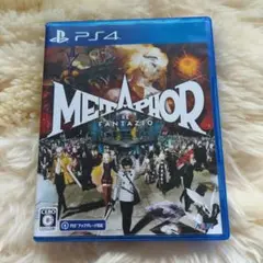 PS4 メタファー:リファンタジオ 通常版