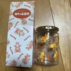 Item thumbnail for item 32e7ce00-ab68-498e-87a8-6d7a1a6e9a05