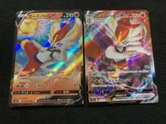 びじぇ様 リクエスト 3点 まとめ商品