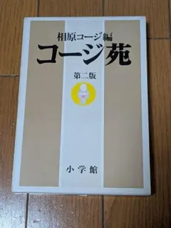 Item thumbnail for item db3f04ff-9fcf-403f-91ab-85019d55a265