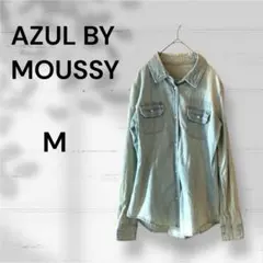 【AZUL BY MOUSSY】レディース　長袖デニムシャツ（M）色落ち　薄手