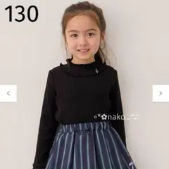新品 130 anyFAM 音符チャーム付き カットソー ブラック