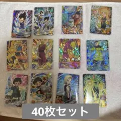 ⭐️スーパードラゴンボールヒーローズ コレクション品⭐️セット売り ⭐️スーパードラゴンボールヒーローズ コレクション品
