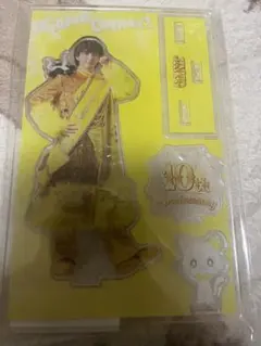 2025年最新】m!lk アクスタ 吉田仁人の人気アイテム - メルカリ