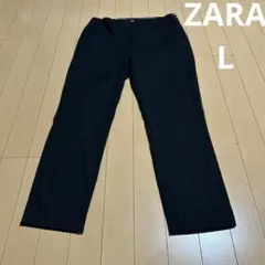ZARAザラLサイズ黒パンツ