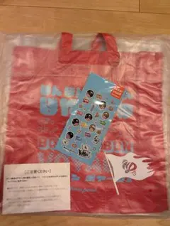 なにわ男子　BONBONVOYAGE ショッピングバッグ　ぷっくりシール