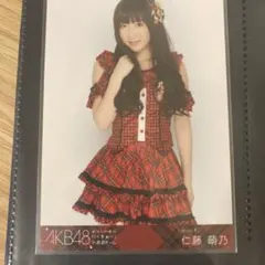 AKB48 仁藤萌乃 チェック柄写真　西武ドーム