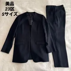 2026年最新】23区 レディース ビジネス パンツスーツ上下の人気