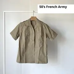 【デッドストック・レディース】50sフランス軍 ヴィンテージ シャツ 半袖