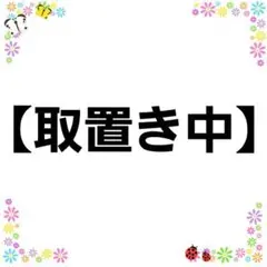 青のオーケストラ