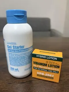 2026年最新】ゲルスターターの人気アイテム - メルカリ