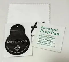 スクリーン清掃セット