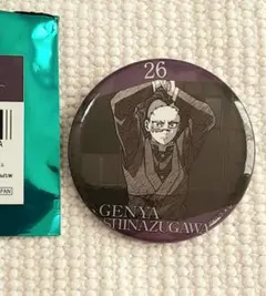 2025年最新】不死川玄弥 缶バッジの人気アイテム - メルカリ