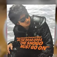 2025年最新】ツアーグッズ 浜田省吾の人気アイテム - メルカリ