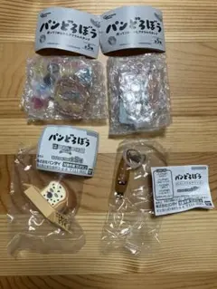 パンどろぼう　ガチャ