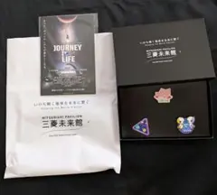 2025年最新】三菱未来館の人気アイテム - メルカリ