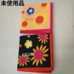 【未使用品】UNITED COLORS OF BENETTON　ハンカチ　セットのサムネイル