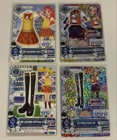 アイカツカード クール4枚