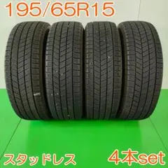 2026年最新】vrx3 195/65r15の人気アイテム - メルカリ