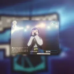 2025年最新】迷星叫 rrr+の人気アイテム - メルカリ