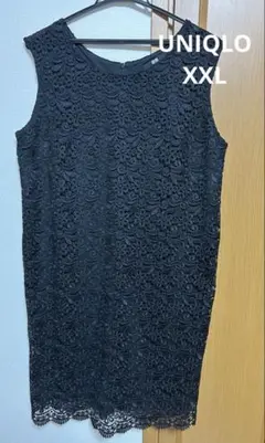 【匿名配送】UNIQLO レース　ノースリワンピ　XXL 黒