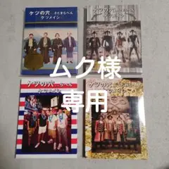 2026年最新】ブルースリー dvd boxの人気アイテム - メルカリ