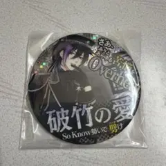 2026年最新】牧島シャイの人気アイテム - メルカリ