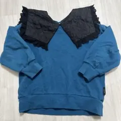 青色トレーナー 黒レース襟付き