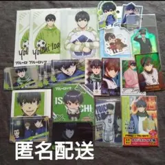 ブルーロック 潔世一 まとめ売り - メルカリ