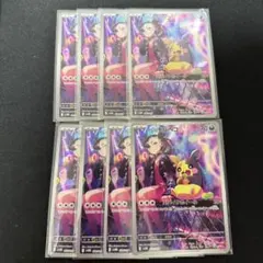 2025年最新】マリィのモルペコ arの人気アイテム - メルカリ