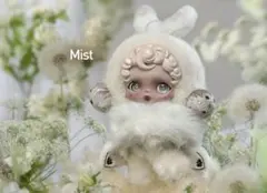 POP MART スカルパンダ ぬいぐるみ　skullpanda mist