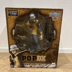 Portrait.Of.Pirates ワンピース トラファルガー・ロー