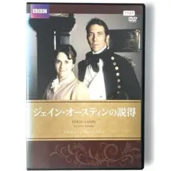 ジェームス・スキナー☆お金の帝王学☆アドバンスDVD - メルカリ