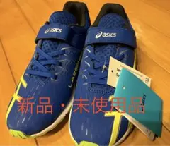 asics LAZERBEAM スニーカー 青/黄　22.5cm