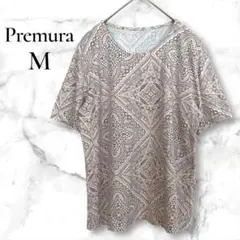 Item thumbnail for item 59d778a2-e2ed-4ca0-8720-236286d73156