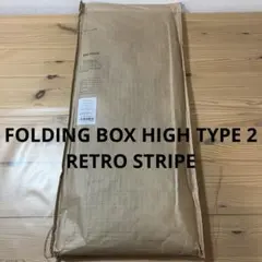 ネイタルデザイン FOLDING BOX HIGH TYPE 2 新品