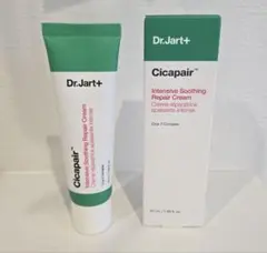 シカペア インテンシブスージング リペアクリーム