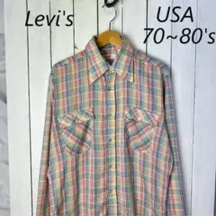 70s～80s USA製 Levis ガーゼ調レインボーチェックシャツ L～XL