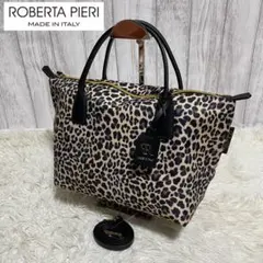 ロベルタピエリ トートバッグ
