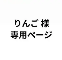 えゔぁ