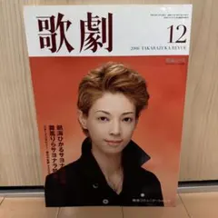 モコモコ様 リクエスト 3点 まとめ商品