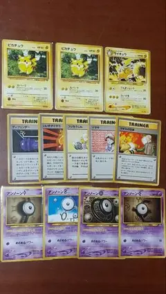 ポケモンカード 旧裏 まとめ ピカチュウ、カスミ含む 15枚 - メルカリ