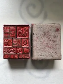 2025年最新】篆刻石の人気アイテム - メルカリ