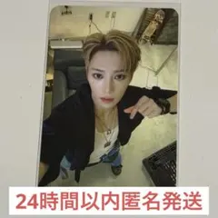 ALD1 アルノ soundwave 特典トレカ 航空ショットver.