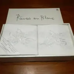 ロフテー Rêves en Blanc フラノシーツ 140×240cm×2枚